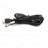 USB2.0 TO MINI USB RIGHT ANGLE CABLE